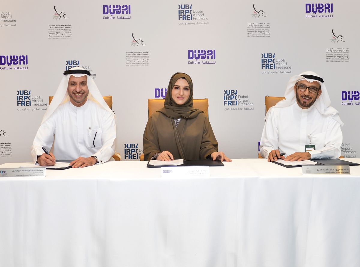 DAFZ launches Talent Pass license to attract innovators to Dubai